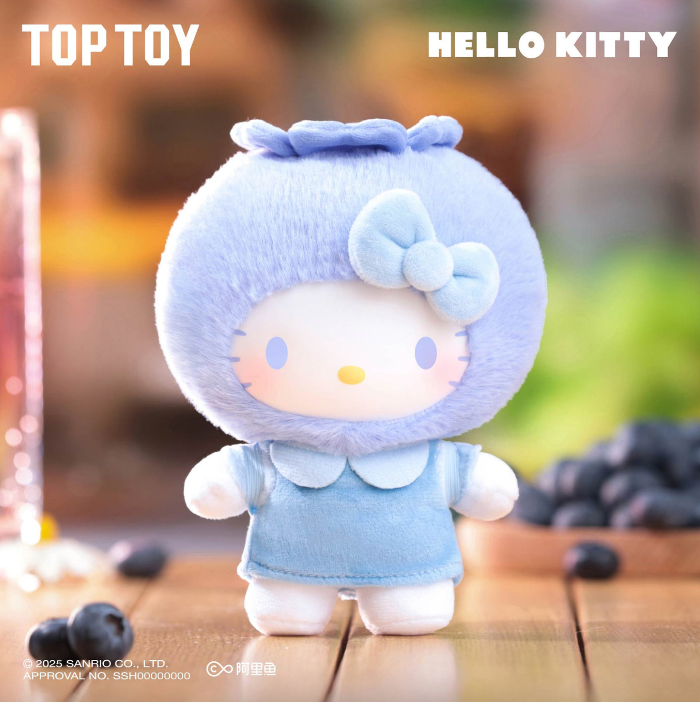 Top Toy Fruity Paradise Vinyl Plush Keychain Gift Blind Box