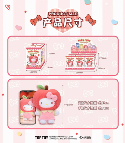 Top Toy Fruity Paradise Vinyl Plush Keychain Gift Blind Box