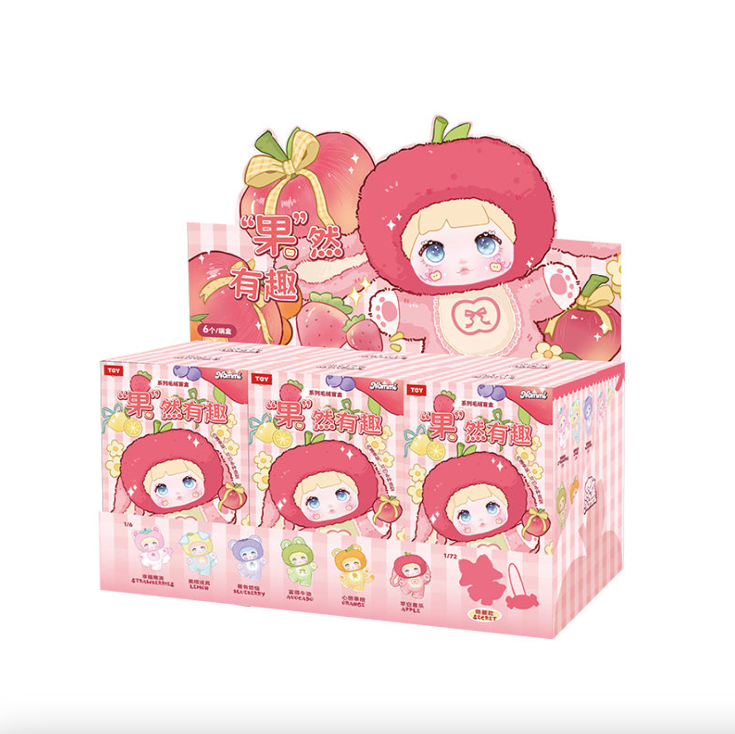 Hi Toy Nommi Interesting Funny Fruits Series Plush Blind Boxes
