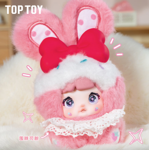 Hi Toy Nommi Baby Sweetheart Bunny Series Plush Blind Box