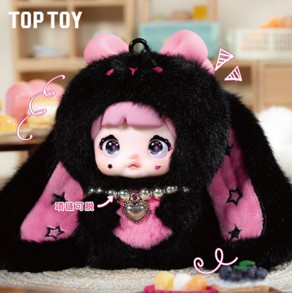 Hi Toy Nommi Baby Sweetheart Bunny Series Plush Blind Box