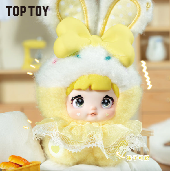 Hi Toy Nommi Baby Sweetheart Bunny Series Plush Blind Box