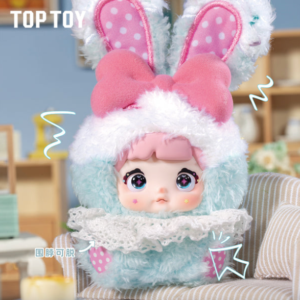 Hi Toy Nommi Baby Sweetheart Bunny Series Plush Blind Box