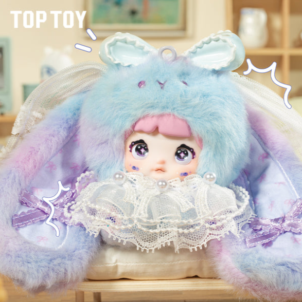Hi Toy Nommi Baby Sweetheart Bunny Series Plush Blind Box