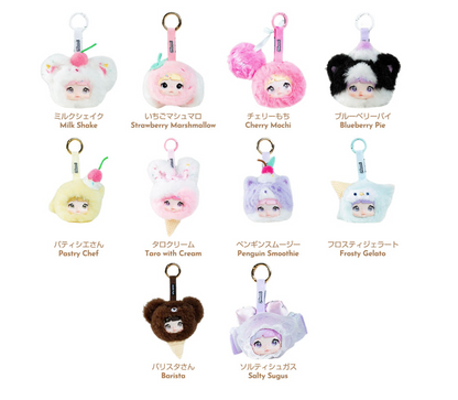 Nommi Sweetness 100% Series Plush Keychains Gift Blind Box