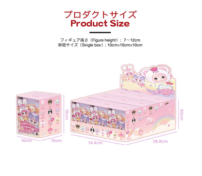 Nommi Sweetness 100% Series Plush Keychains Gift Blind Box