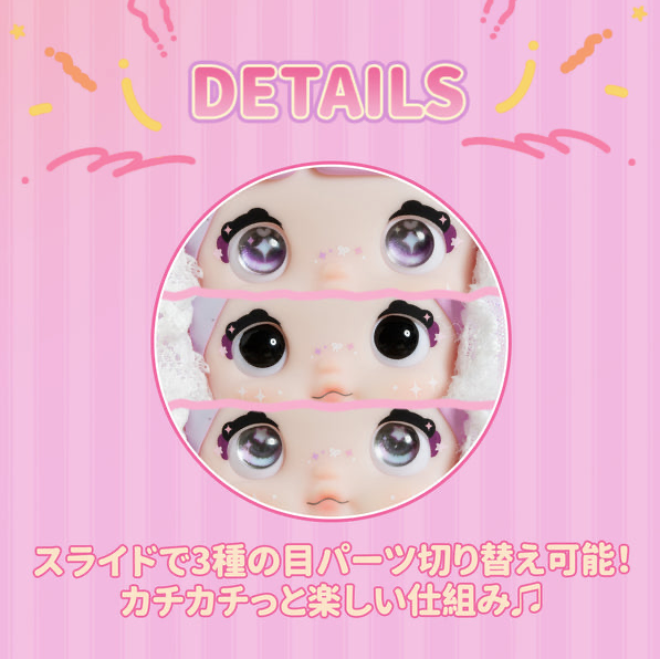 Hi Toy Nommi Baby Sweetheart Bunny Series Plush Blind Box