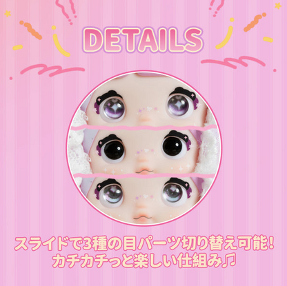 Hi Toy Nommi Baby Sweetheart Bunny Series Plush Blind Box