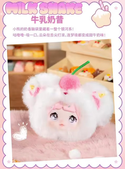 Nommi Sweetness 100% Series Plush Keychains Gift Blind Box