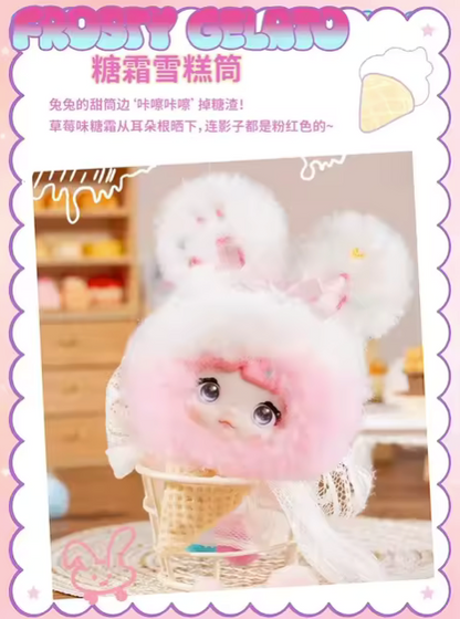 Nommi Sweetness 100% Series Plush Keychains Gift Blind Box