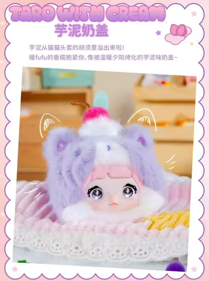 Nommi Sweetness 100% Series Plush Keychains Gift Blind Box