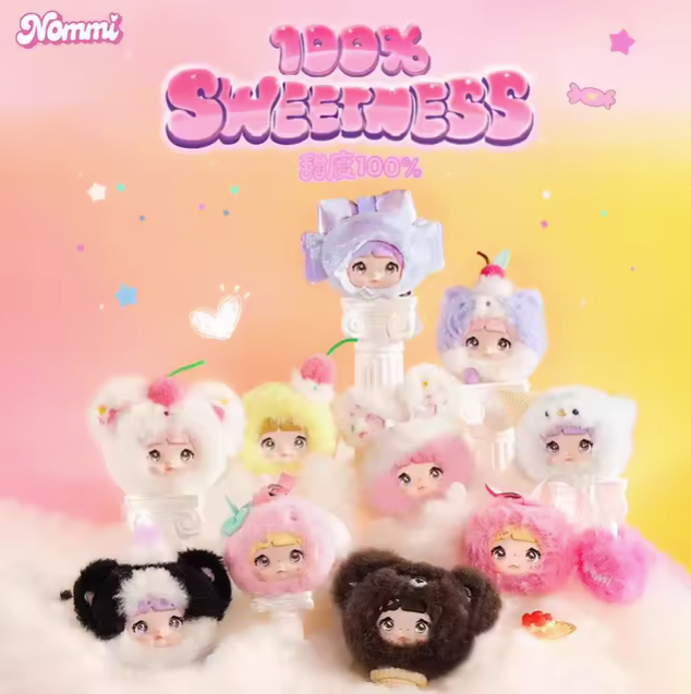 Nommi Sweetness 100% Series Plush Keychains Gift Blind Box