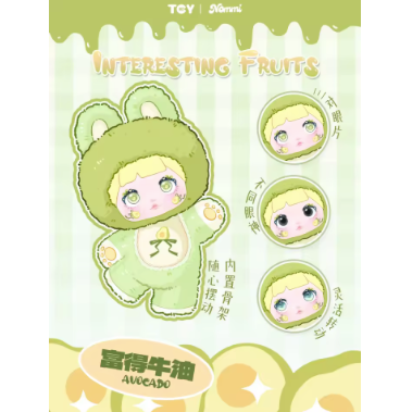 Hi Toy Nommi Interesting Funny Fruits Series Plush Blind Boxes