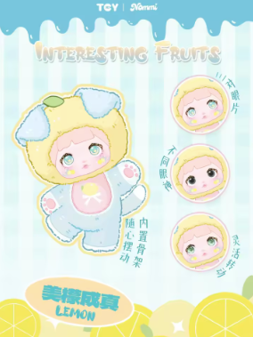 Hi Toy Nommi Interesting Funny Fruits Series Plush Blind Boxes