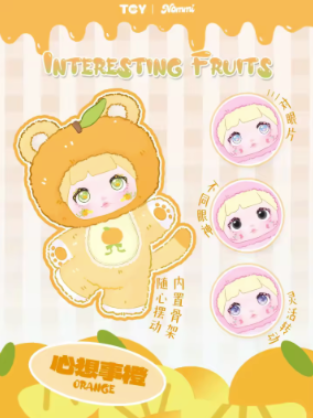 Hi Toy Nommi Interesting Funny Fruits Series Plush Blind Boxes