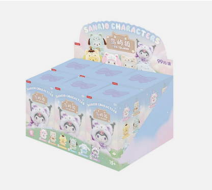 Sanrio Characters Fox Island Vinyl Plush Keychain Gift Blind Box
