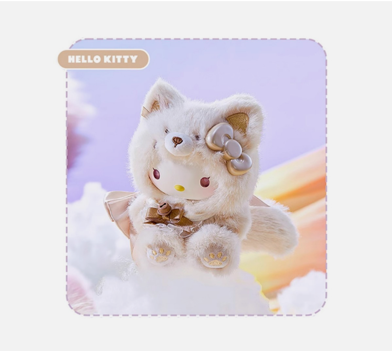 Sanrio Characters Fox Island Vinyl Plush Keychain Gift Blind Box