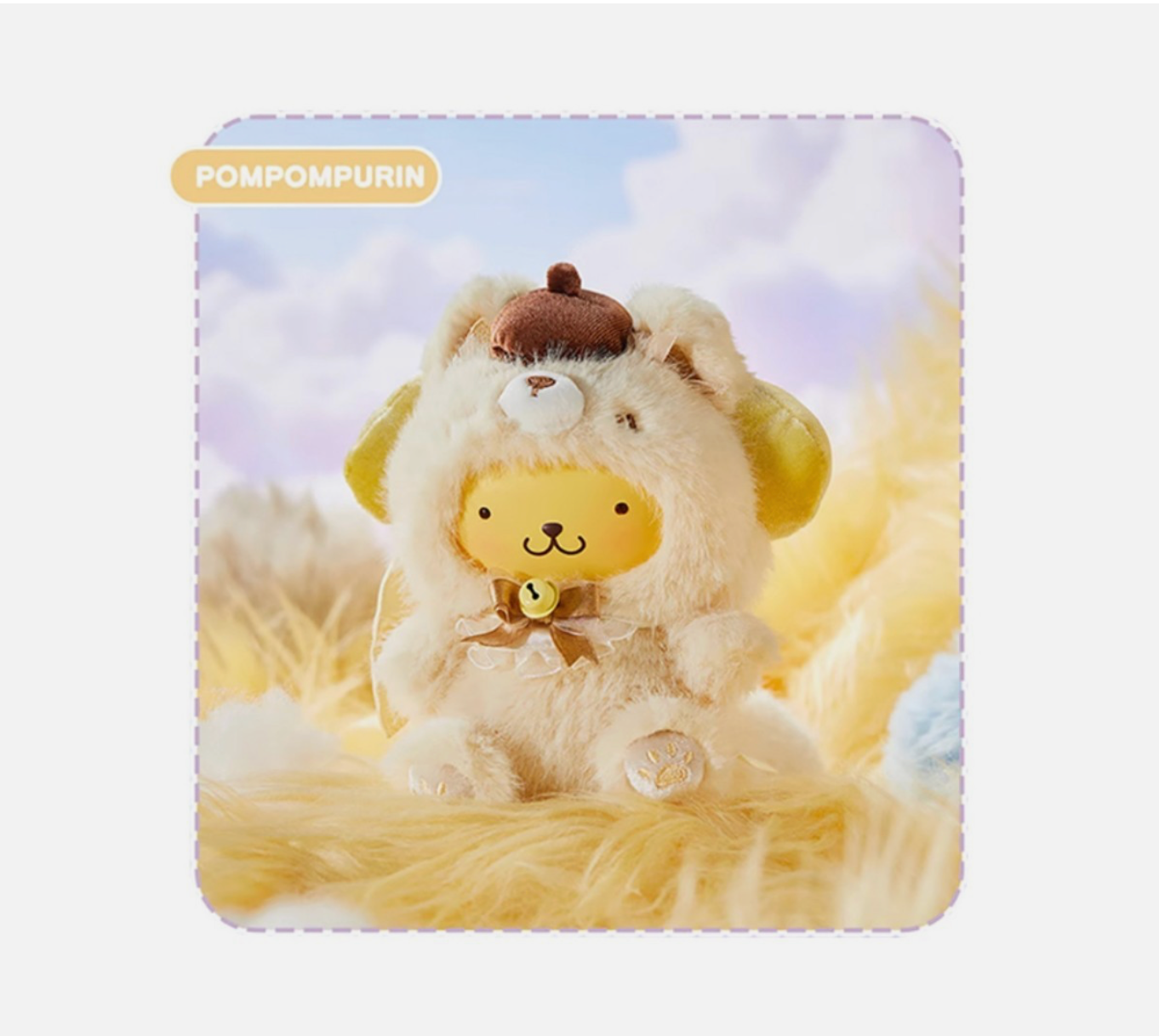 Sanrio Characters Fox Island Vinyl Plush Keychain Gift Blind Box