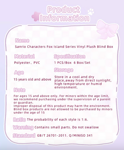 Sanrio Characters Fox Island Vinyl Plush Keychain Gift Blind Box