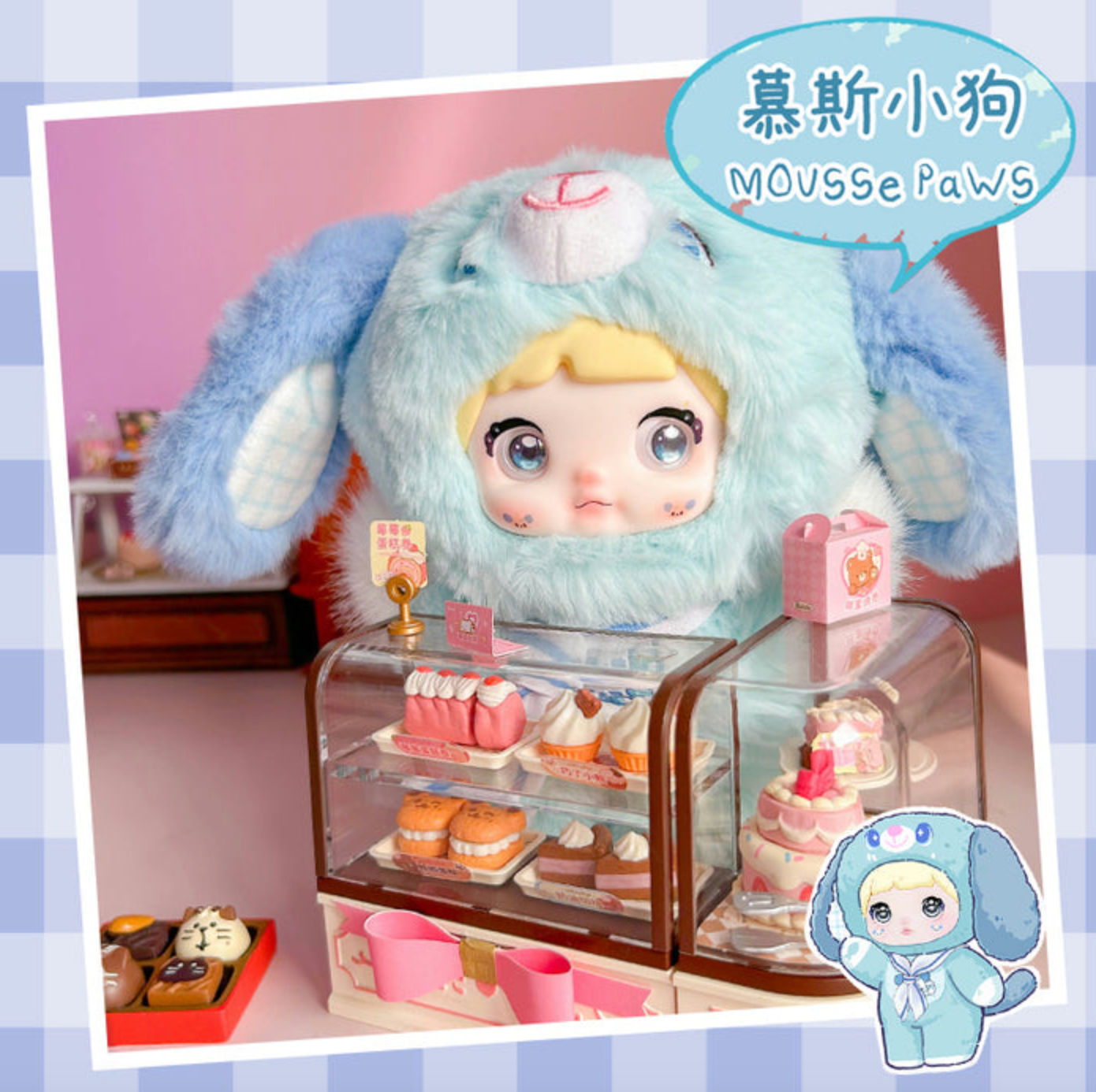 TopToy Nommi Puppy Diary Series Plush Keychain Blind Box – Anime World TopToy Nommi Puppy Diary Series Plush Keychain Blind Box – Anime World