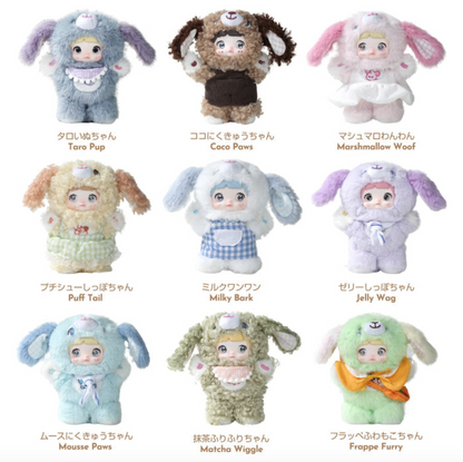 TopToy Nommi Puppy Diary Series Plush Keychain Blind Box