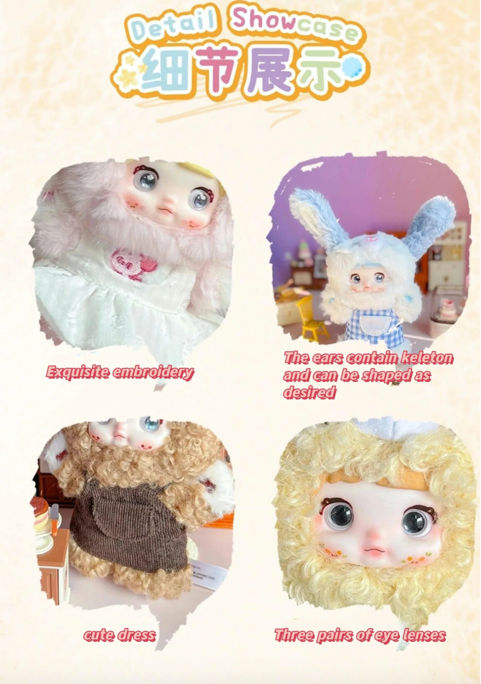 TopToy Nommi Puppy Diary Series Plush Keychain Blind Box