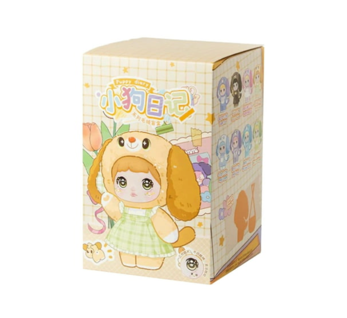 TopToy Nommi Puppy Diary Series Plush Keychain Blind Box
