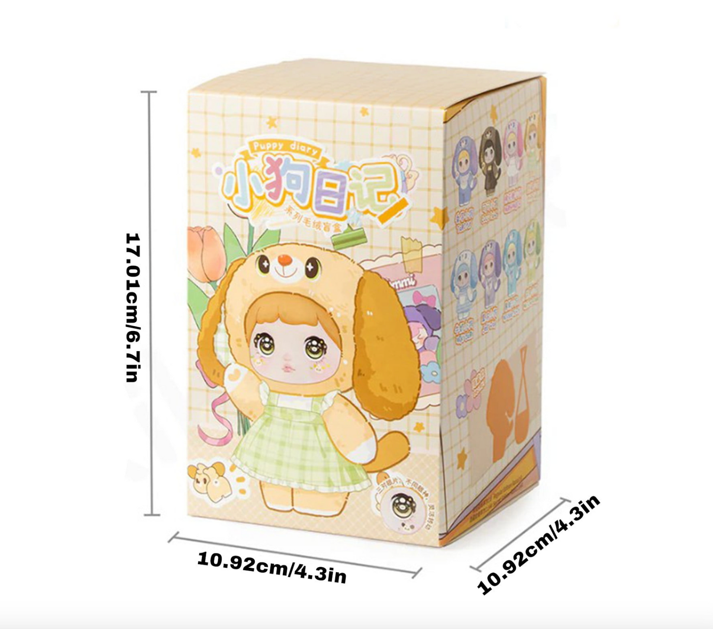 TopToy Nommi Puppy Diary Series Plush Keychain Blind Box