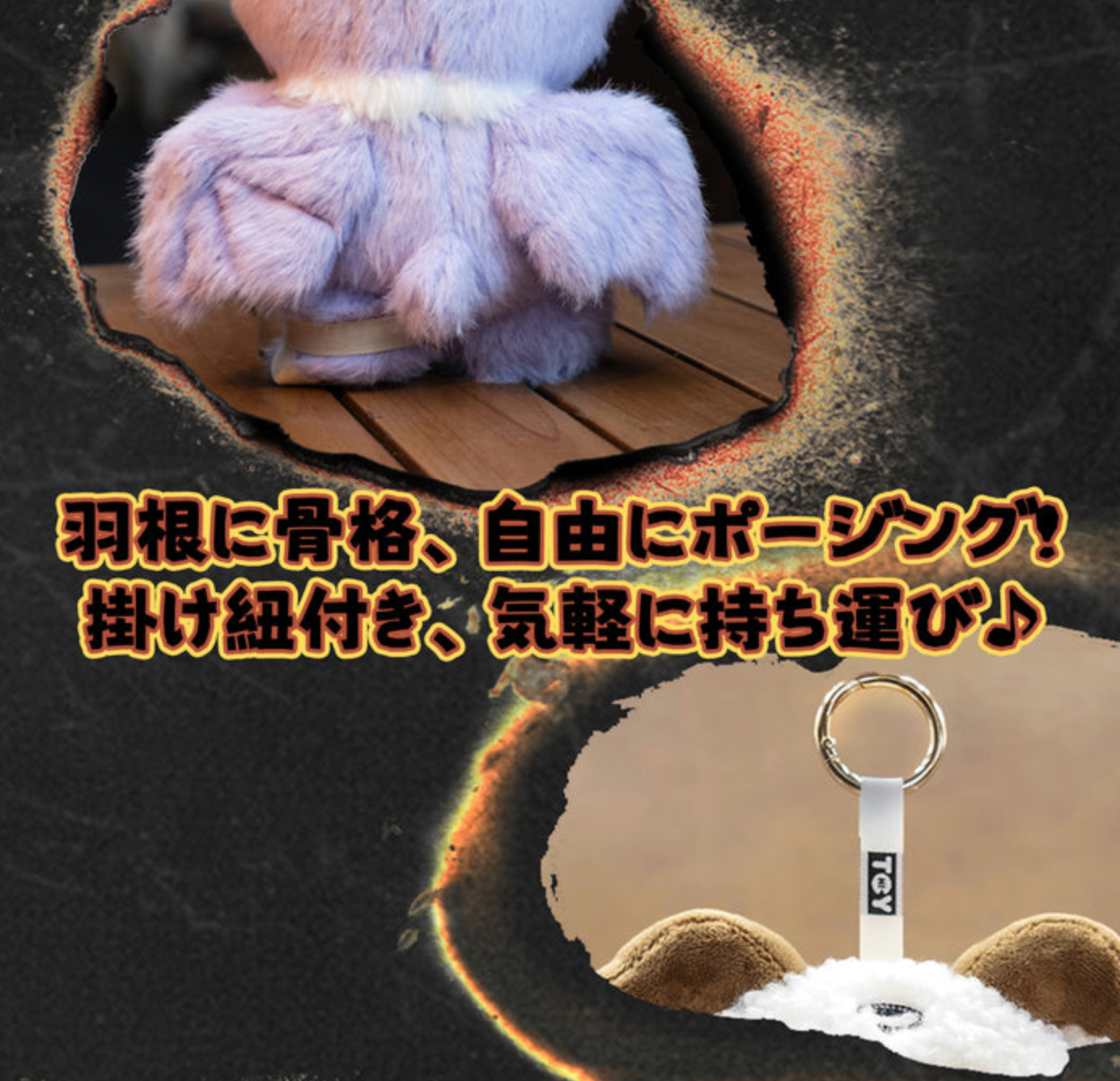 Hi Toy MayMei - V2 Dark Forest Series Plush Dolls Blind Box