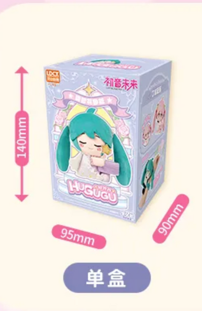 HAGUGU Miku Vol.1 Sweet Dream Garden Plush Blind Box