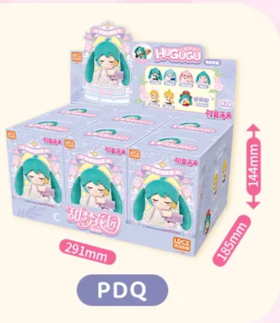 HAGUGU Miku Vol.1 Sweet Dream Garden Plush Blind Box