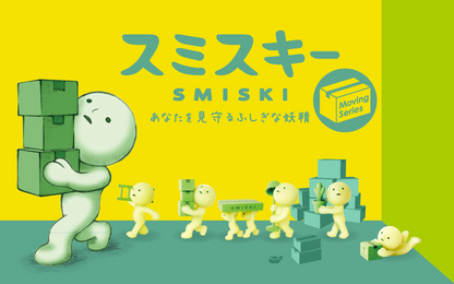 [In Stock]Smiski @Moving Series Official Figure Blind Box