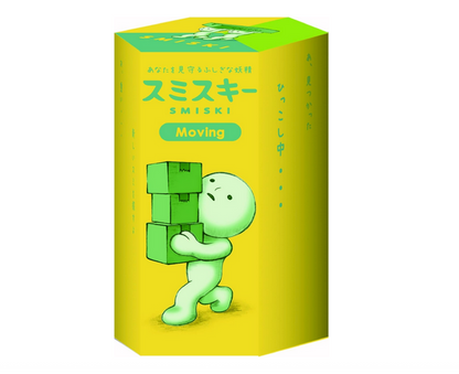 [In Stock]Smiski @Moving Series Official Figure Blind Box