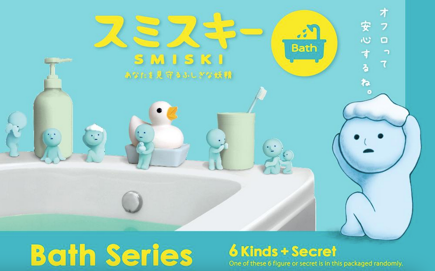 [In Stock]Smiski @Bath Series Official Figure Blind Box