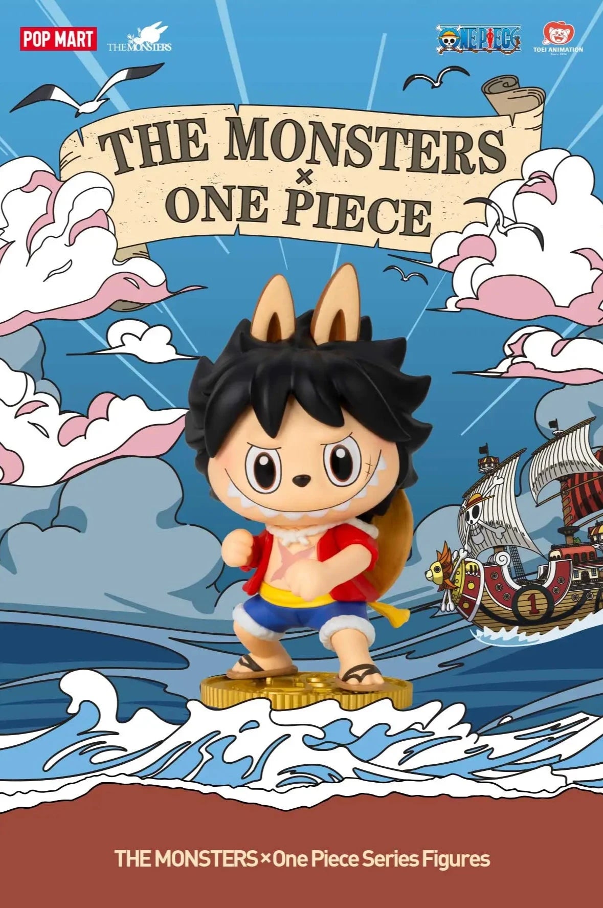 The Monsters & One Piece Series Figures Blind Box