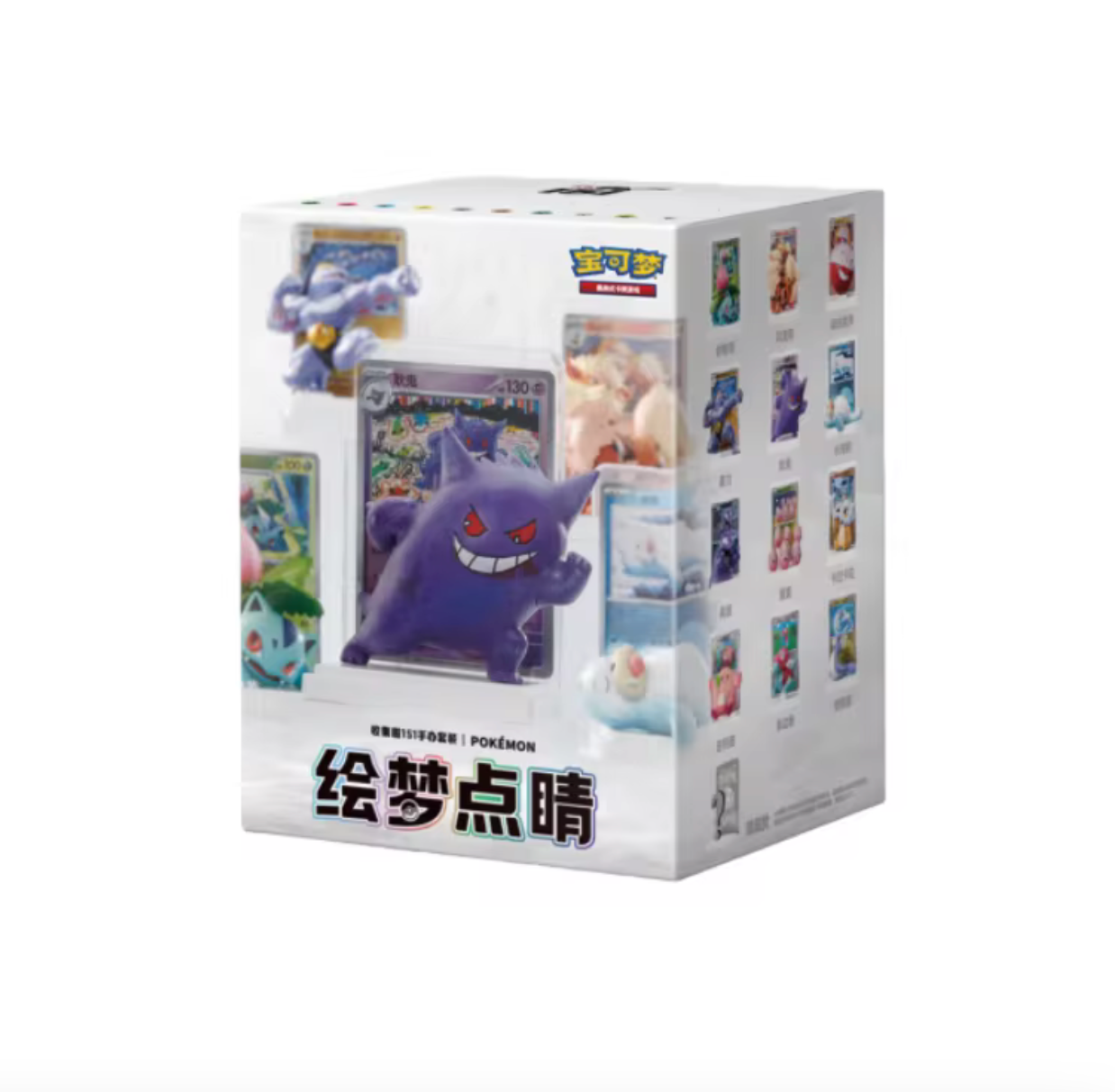 [Pre Order] Pokemon Collect 151 Figure & Pack Combo (Simplified Chinese) Single Blind Box