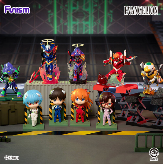 [In Stock]FUNISM EVANGELION Series Figures Vol.1 Blind Box