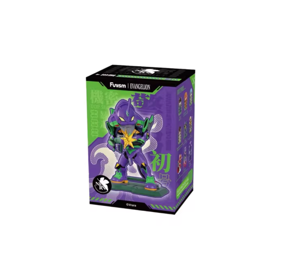 [In Stock]FUNISM EVANGELION Series Figures Vol.1 Blind Box