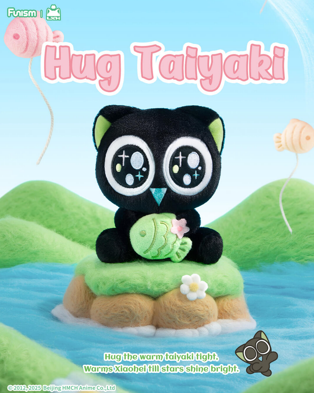 [In Stock]FUNISM Luo Xiaohei Hug Series Plush Pendant Blind Box