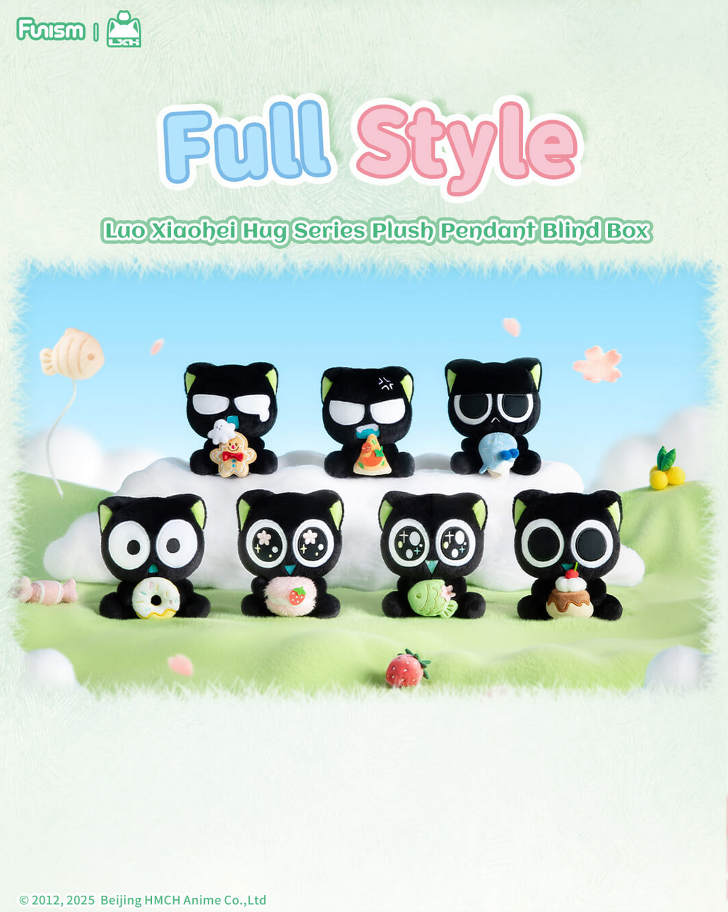 [In Stock]FUNISM Luo Xiaohei Hug Series Plush Pendant Blind Box