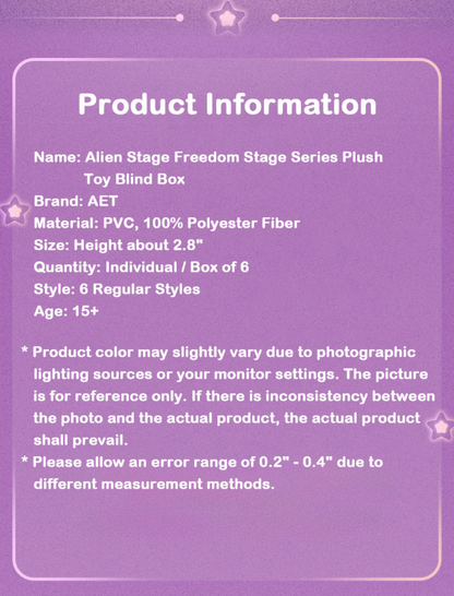 Alien Stage Plush Keychain Freedom Stage Series Blind Box