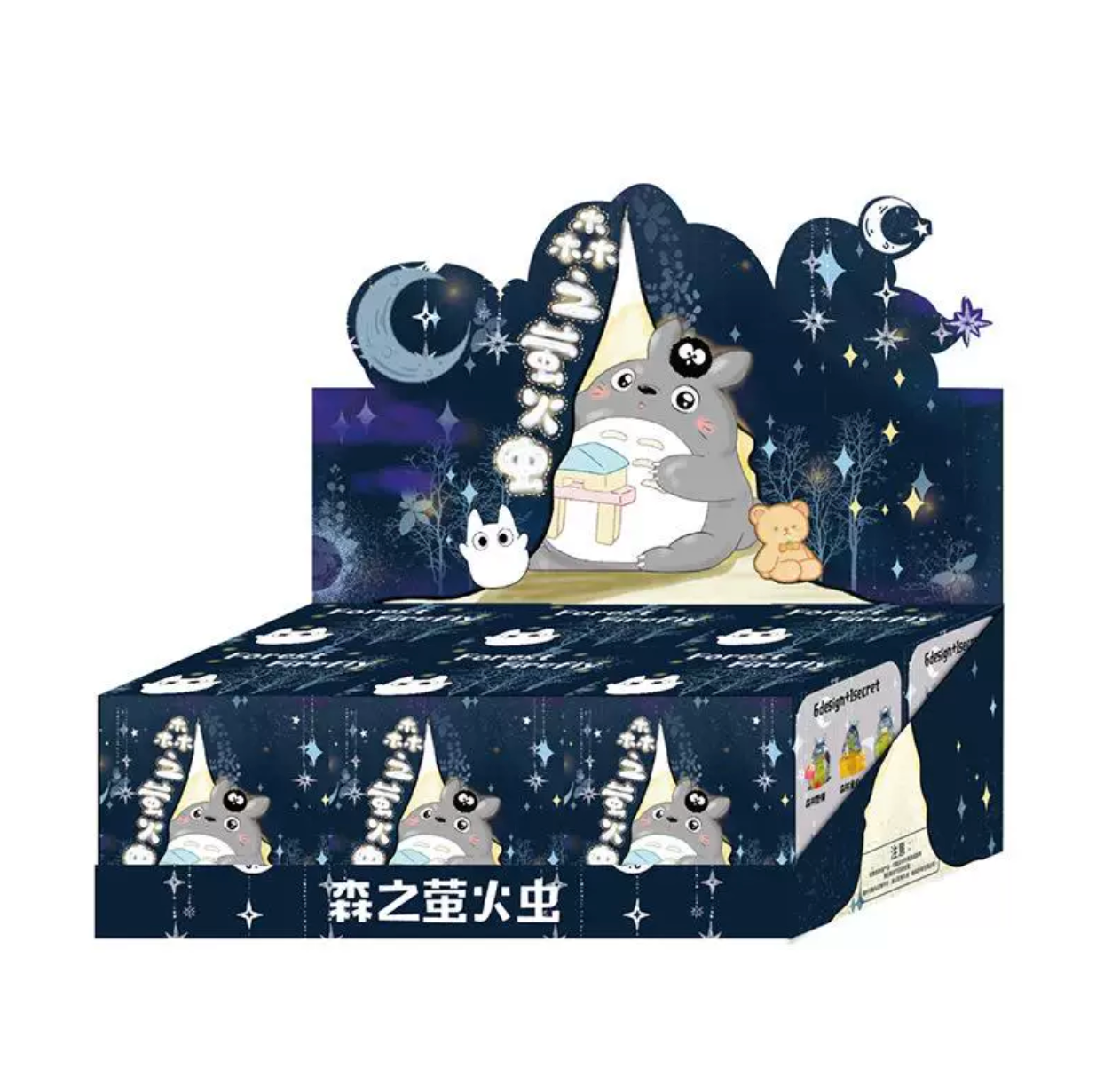 Forest Fireflies Light-Up Blind Box