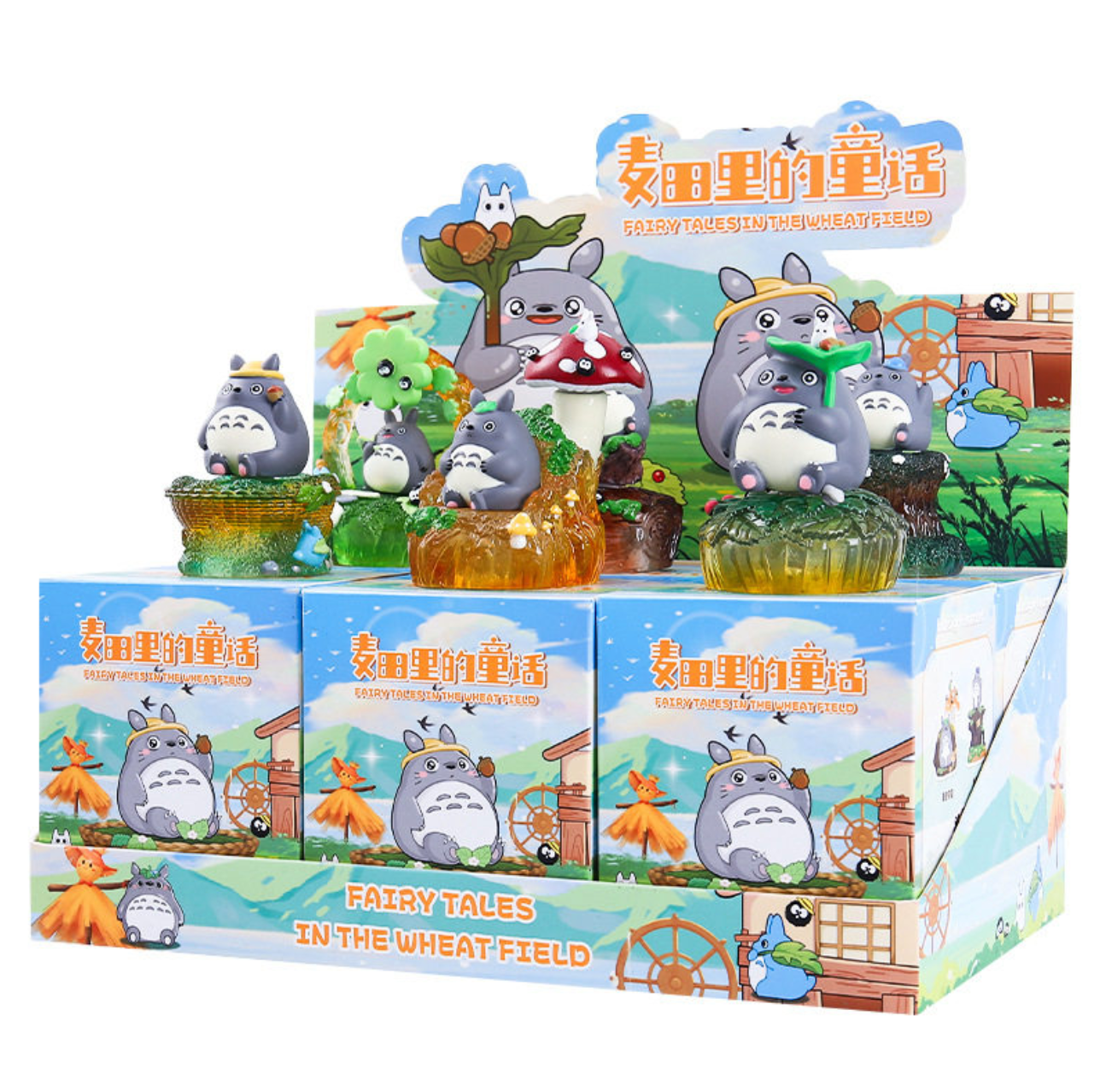 Fairy Tales In The Wheat Field Light-Up Rotating Figure Ghibli Blind Box