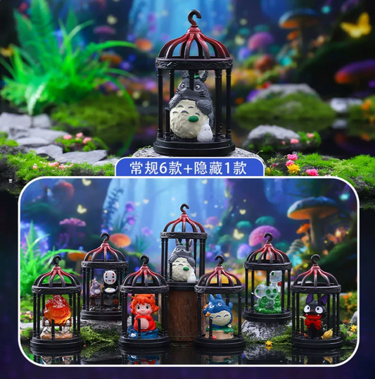 Phantom Forest Figure Blind Box