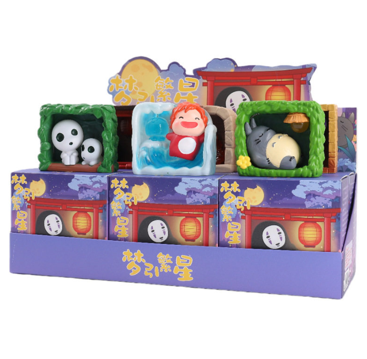 Dreambound Stars Light Up Blind Box