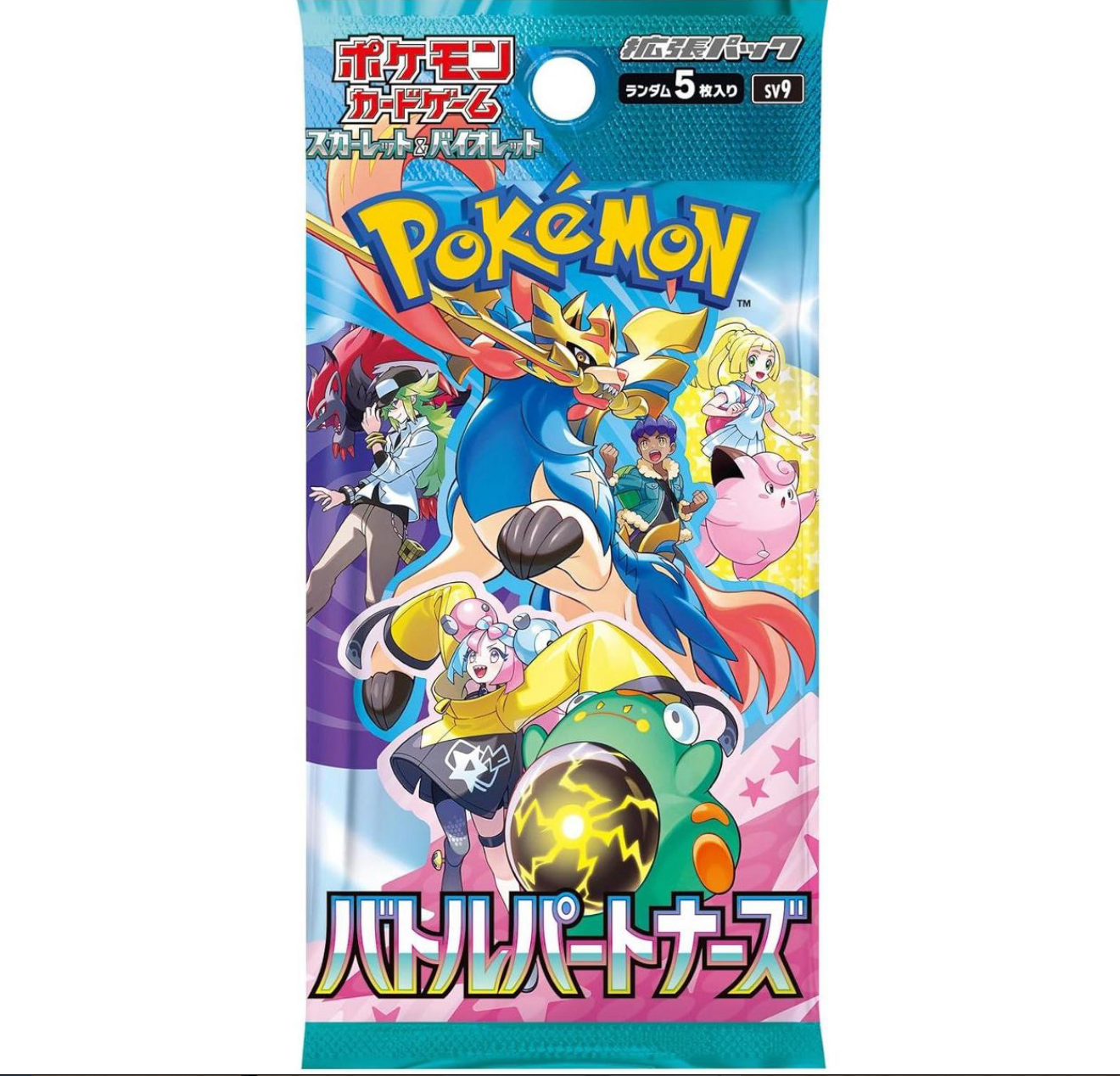Scarlet & Violet Battle Partners Card Booster Pack [JAPANESE, 5 Cards]