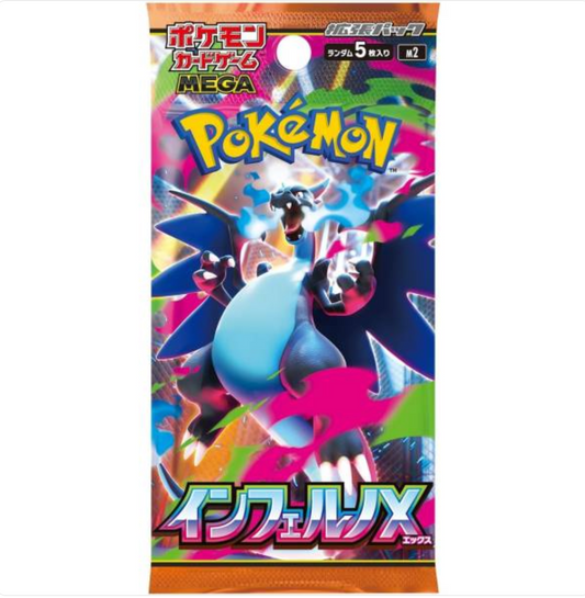 MEGA Evolution Inferno X Card Booster Pack [JAPANESE, 5 Cards]