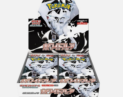 Scarlet & Violet White Flare Booster Pack [Japanese,7 Cards]