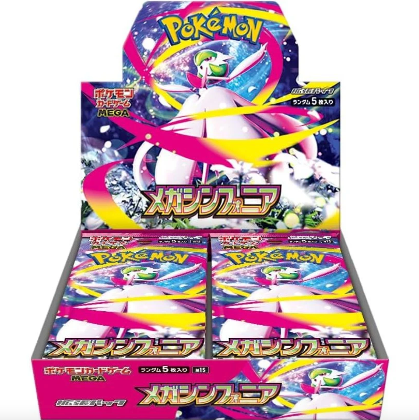 MEGA Symphonia Booster Pack [JAPANESE, 5 Cards]