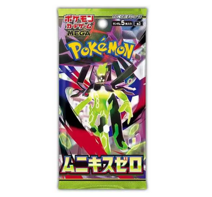 MEGA Expansion Pack Nihil Zero (Munikis Zero) [Japanese, 5 Cards]